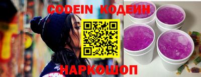 винт Камышлов