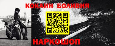 наркотики Канаш