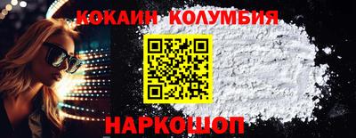 винт Камышлов
