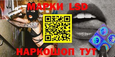 наркотики Канаш