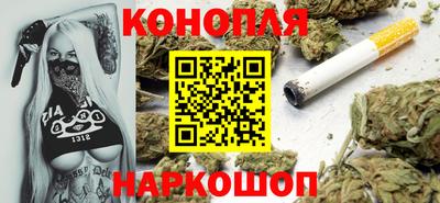 мескалин Кандалакша