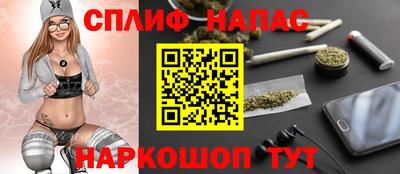 винт Камышлов