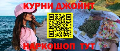 мескалин Кандалакша