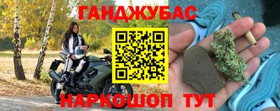 винт Камышлов