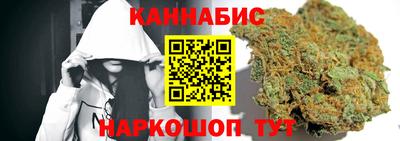 мескалин Кандалакша