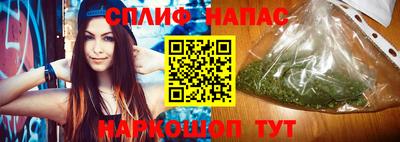 винт Камышлов
