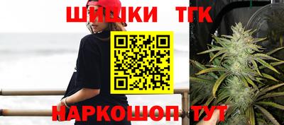 наркотики Канаш