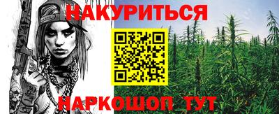 винт Камышлов