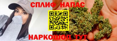 наркотики Канаш