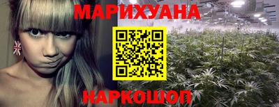 винт Камышлов