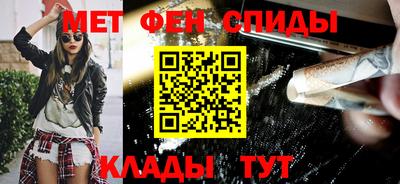 мескалин Кандалакша