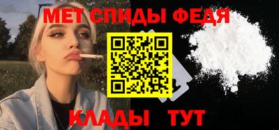 винт Камышлов