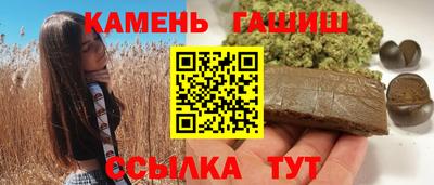 винт Камышлов