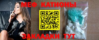 наркотики Канаш