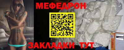 наркотики Канаш
